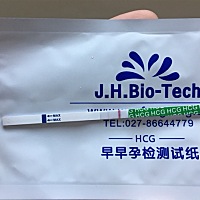 我想问大家，我14号测出淡淡的双杠，但是到今天目前加深很慢，正常吗？昨天去抽了血，hcg250多，打算明...