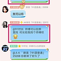 欣赏你们每天的努力，上进。不是做给别人看，而是为了不辜负此生！人生如戏，戏如人生啊！人生就像一张...
