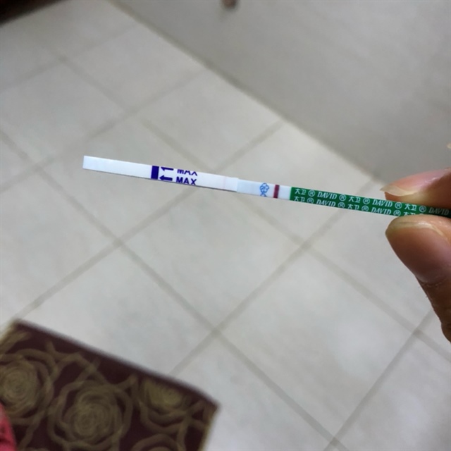 姐妹们在帮我看看呗早上刚测的