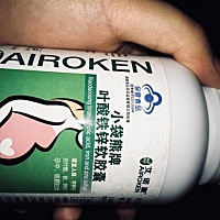 各位宝妈们  我想请问一下  这个吃了对孕妇好吗 已经怀孕20天左右的样子