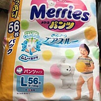 海运尿不湿晒晒 用六～号～酷转运有段时间了，一直相信他们家的速度，海运速度超快的，运费也相对划算很...