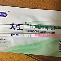 末次4.16，5.8排卵日同房，同房5天后就忍不住开始用早早孕测，一直白板，一直测，到现在还是白板，一般...