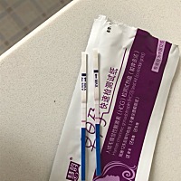 这是怀孕了吗？还是我眼睛花了，大家帮忙看看