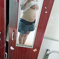 六个月的肚子😃😃