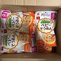 走DBL海运收货 DBL海运到货啦，给宝宝买了一箱面，发的是六-号～裤DBL海运，从下单到收货差不多一个月，...