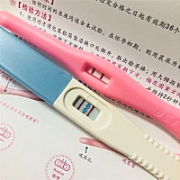 末次月经4月11号来，18号走，5月18号测出来两道杠，怀孕了，请问什么时候去医院检查比较好，去医院做B超...