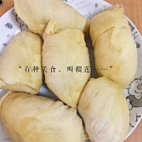 备孕中，好想来对龙凤胎啊，可是又没有头绪啊，这该怎么调理呢？