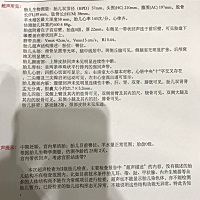 纯属好奇，有会看数据的嘛？帮忙看看男女