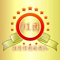 [em]e400625[/em]       在每一个充满希望的清晨       告诉自己       努力，总能遇见更好的自己      ...