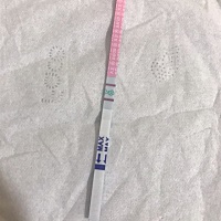 刚刚测的排卵试纸，麻烦帮我看一下什么时候可以同房，谢谢..