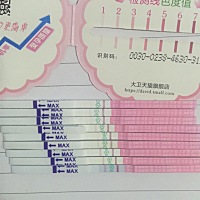 5月3号月经来的，平时月经不太正常，测排卵试调好像在开玩笑，总感觉要排卵了，这都测了10多天了，都快...
