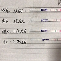 这几天一直测排卵都是一条线红一条线。然后照B超医生说卵泡还没发育成熟。然后医生建议我们这几天都同房...