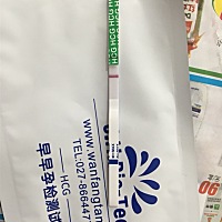 4月11大姨妈 也没怀孕 这周期也太长了点不 5月25日了