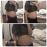 22周➕6 肚子大吗