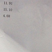 我想咨询各位有经验的宝妈们，甲状腺激素高一点点，可以要宝宝吗