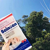 盆友们 有姐弟恋的吗？我比我老公大5岁 有时候感觉好累 什么事情都是我操心 他还说我心思重 叫我不要想...