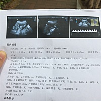 刚做的三维  大家看看都正常吗