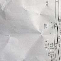 姨妈推迟了四五天了，昨天来姨妈是偏褐色的，今天直接有血块痛经了，去了医院，这什么情况啊