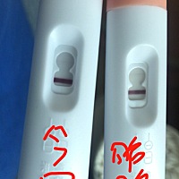 我也不知道有还是没有，明天姨妈日，希望姨妈别来