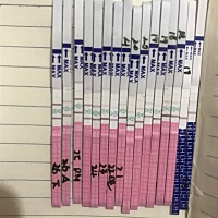 本月8号开始姨妈 15停止  然后就开始测   25晚也就是昨晚强阳  然后早上测弱了  今天下午5点半测又强  ...