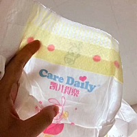推荐一款自家一直用的尿不湿，凯儿得乐，真心好用，还没用时就听很多人说这个牌子好用，但一直没有尝试...