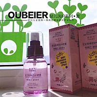 欧贝儿母婴用品系列