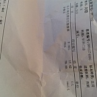 白开心一场 早上试了有两道 很浅 就去查了血 结果说没有 哎