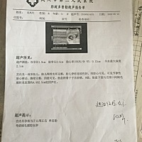 宝妈们、你们有谁遇到＂绒毛膜腔血肿＂顺利保胎成功的案例，我怀孕三个月突然出血，已经十来天了还有断...