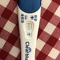 末次月经5月4号，刚才验了一下这是怀孕了吗？