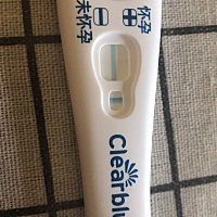 我是这个月18号排卵的，估计大姨妈还有四五天，今天测了一下，这是验孕笔自带水印，还是怎么回事？