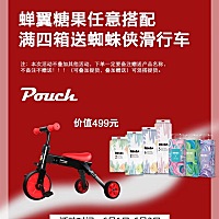 不要最贵，只要最好。可先拿试用装试用❤