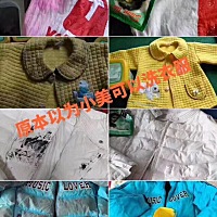 ️顺美净主治：👉 油渍，👉 马桶 ，👉 地板，👉 发黄的 鞋子，👉 衣服，👉 果汁，👉 血渍...