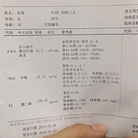 还会有奇迹吗？5月3号末经