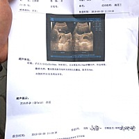 大家看看可否告知是男还是女