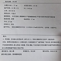 NT能看出来是男孩女孩嘛