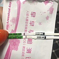 20号排卵，昨晚今早各测了一次，这个是炸胡吗？求帮助