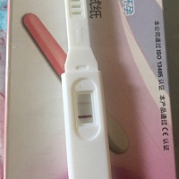 亲们，这是怀孕了，还是没怀啊，早上测的
