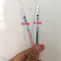 19号排卵，是不是没希望了，明天姨妈日