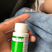 备孕可以吃这个药吗