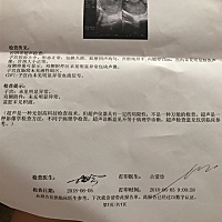 是不是没有怀孕呢？而是快来月经了感觉一切正常似的