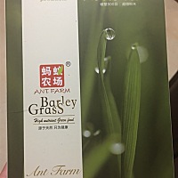 减肥这个事应该是因人而异的 生完宝宝已经9个月了 距离我的理想目标还有10公斤 决定尝试看看这个青汁