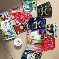 怀孕了，这些有不能用的吗？