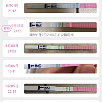 5月27日排卵日，6月11号应该来例假，🈶️没有可能怀孕啊，在线等，各位宝妈
