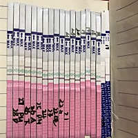 图一  5月8号姨妈  15干净  18开始用排卵试纸  25.26强阳  排卵日  整个排卵期都有安排同房  现在是胸部...