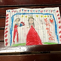 努力做微商的目的就是为了你[玫瑰] 时间自由，有更多的时间陪你长大