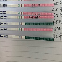 我算发现了，除了排卵期的时候排卵试纸双杠，其他任何时候都是双杠，月经前和月经后也双杠，只不过是弱...