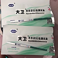 这是怀孕了吗 测了好几次 什么时候能去医院检查呢