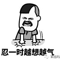 真羡慕你们这些被孕就怀的的人，我真是羡慕嫉妒恨啊，为啥我怀孕那么难啊😭😭