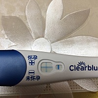 这次好清晰应该不是水印吧