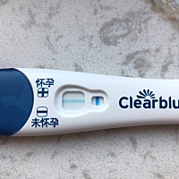 宝妈们你们看不看的到非常浅的一杠…？这是大姨妈还有3天来，今天早上测的，这几天每天早上量体温都在37...